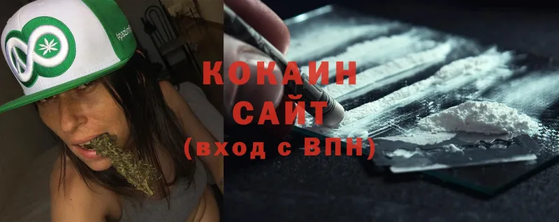 hydra ССЫЛКА  Полтавская  Cocaine Перу 